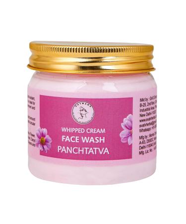 Buy Panchtatva Hydrating Face Wash for Sensitive Skin | Makeup Remover & Gentle Cleanser - 100g | International Shipping Available - Buy Online on GoSupps.com