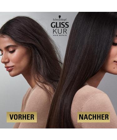 GLISS KUR 7 SEC Express Repair Hair Treatment - 200ml | Instant Moisture & Shine for All Hair Types - Buy Online on GoSupps.com