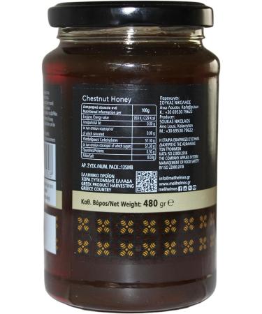 Helmos Greek Chestnut Honey 480 g - Buy Online on GoSupps.com