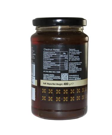 Buy Helmos Greek Chestnut Tree Honey 480g - Pure & Natural | International Shipping Available - Buy Online on GoSupps.com