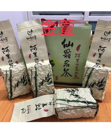 Taiwan unique tea TTES No.12 (Jhinshuan) Alishan Shizhuo 150g*4 - Buy Online on GoSupps.com