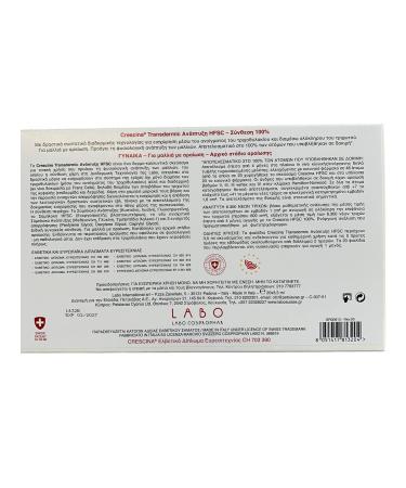 Crescina HFSC Hair Growth Treatment for Women - 20 Ampoules | Thinning Hair Solution | International Shipping Available - Buy Online on GoSupps.com
