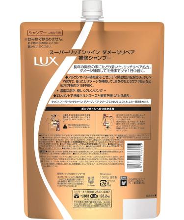 Lux shampoo repair repair damage 1000g - Buy Online on GoSupps.com