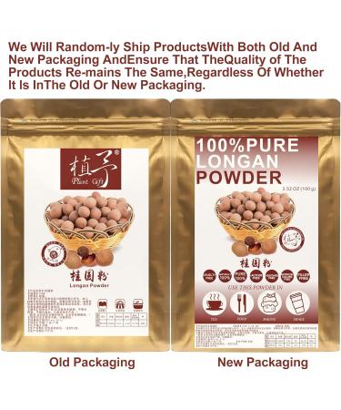 100% Pure Longan Powder 100g/3.52oz poudre naturelle de fruits pour smoothies shakes p tisseries et boissons sans conservateur sans sucre - Buy Online on GoSupps.com