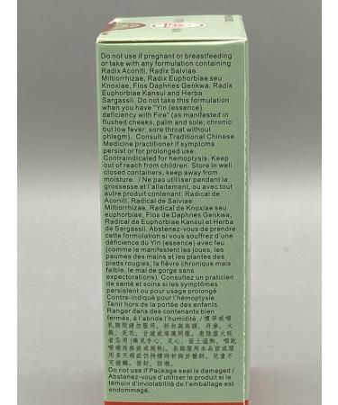 Huo Xiang Zheng Qi Wan 200 ct Min Shan by Min Shan - Buy Online on GoSupps.com
