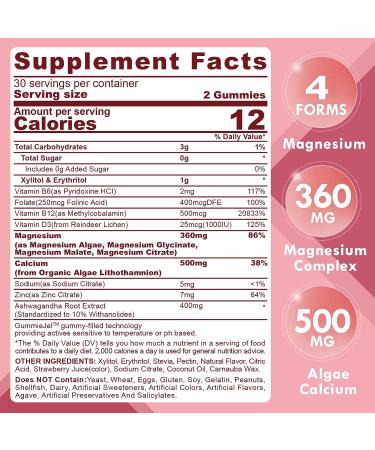 Sugar Free Calcium Magnesium Gummies 860mg + Algae Calcium Zinc B12 D3 | Bone & Nerve Health, Muscle Function, Mood - Algae Mg Glycinate, Citrate, Malate - 60 Gummies - Buy Online on GoSupps.com