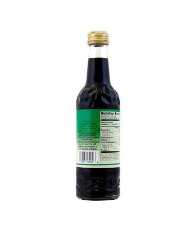 Al Wadi Pomegranate Sauce 14 oz - Authentic Lebanese Condiment - Buy Online on GoSupps.com