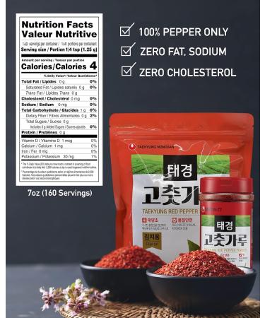 Taekyung Chili Powder For Kimchi (Flake 7oz) - Authentic Korean Gochugaru Spice Seasoning - Buy Online on GoSupps.com