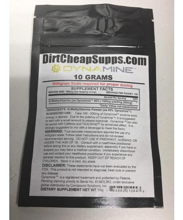 Buy Dynamine (N-Methylliberine) Powder 10g - Boost Energy & Focus | Free Worldwide Shipping - Buy Online on GoSupps.com