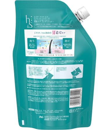  Large Capacity h&s Conditioner Refresh Refill Super Extra Large 800g - Buy Online on GoSupps.com