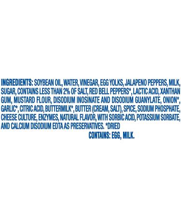 Taco Bell Baja Creamy Sauce 12oz - Authentic Mexican Flavor - Buy Online on GoSupps.com