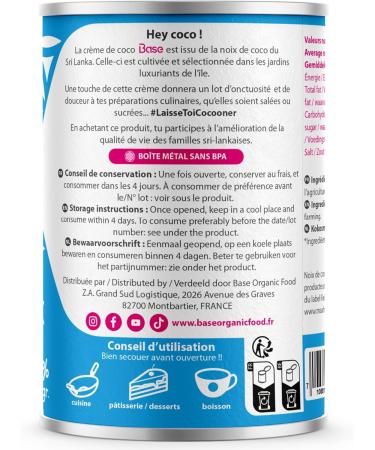 Organic Coconut Milk 17% mg 400ml | No Additives | No GMO | Vegan | Fair Trade | No Dyes | Curry | Dhal | Asian Cuisine | Indian - Buy Online on GoSupps.com