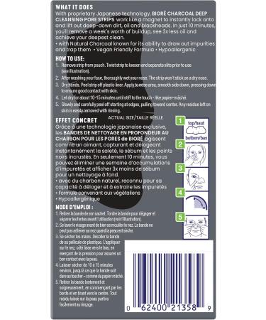 Bior Deep Cleansing Charcoal Pore Strips for Instant Pore Unclogging and Blackhead Removal (8 Count) Charcoal 8 count (Pack of 1) - Buy Online on GoSupps.com