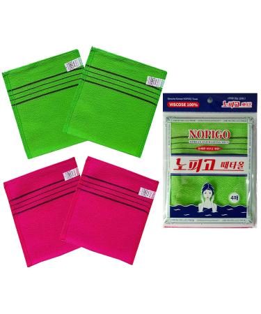 NOPIGO Korean Exfoliating Body Scrubber for Shower/ 4pcs(green2+red2)  Asian Exfoliating Bath Washcloth for Dead Skin  Bath Sponge  Exfoliating Mitt Glove 2g 2r