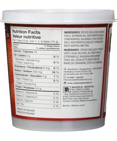 Thai Kitchen Premium Authentic Curry Paste Green 992g Green Curry Paste 35 Ounce (Pack of 1) - Buy Online on GoSupps.com
