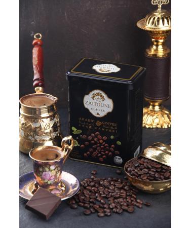 Zaitoune Arabic Coffee - Medium with Cardamom 500G Luxury Gift Box Perfect for Birthday Father's and Mother s Day Christmas Day Eid - Buy Online on GoSupps.com
