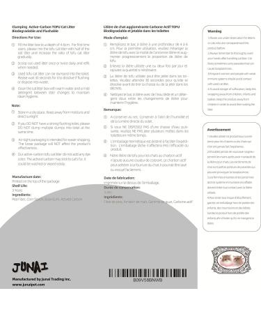 JUNAI Tofu Cat Litter 2.3kg Active-Carbon Pellet Natural Clumping Cat Litter flushable Biodegradable Kitty Litter Good for All cat Litter Box Lightweight dust Free and Odor Control Active-Carbon Pellet One Pack - Buy Online on GoSupps.com