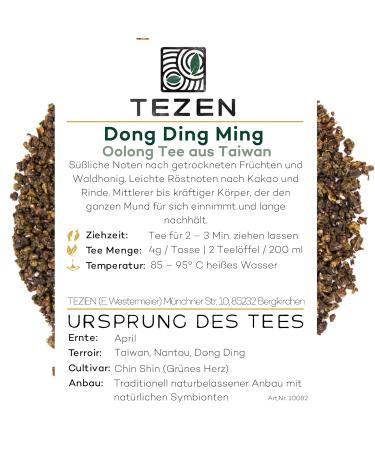 Dong Ding Ming Xiang Oolong Tea | Premium Taiwanese Oolong Tea from Dong Ding Highlands | 80g Worldwide Shipping - Buy Online on GoSupps.com