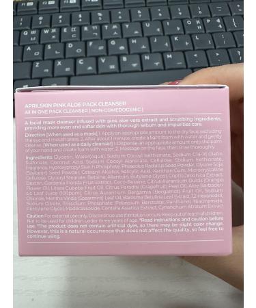 APRILSKIN Pink Aloe Facial Polish Cleanser - Gentle Exfoliating Mungbean & Soybean Scrub Removes Waterproof Makeup Non-Comedogenic Korean Skincare for All Skin Types - Buy Online on GoSupps.com