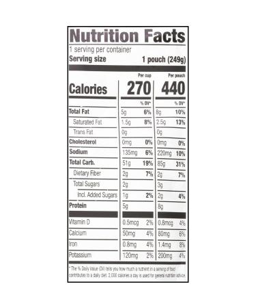 McCormick Cilantro Lime Ready to Heat Rice 8.8 oz (Pack of 6) - Hint of Salt for Delicious Meals - Buy Online on GoSupps.com