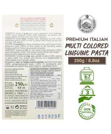 Morelli Linguine Pasta - Rainbow Pasta Noodles with Wheat Germ  Spinach & Red Chili - Gourmet  Flavored  Tri Colored Pasta  Imported Artisanal Italian Pasta Made in Italy (8.8 Ounce) 8.8 Ounce (Pack of 1) - Buy Online on GoSupps.com