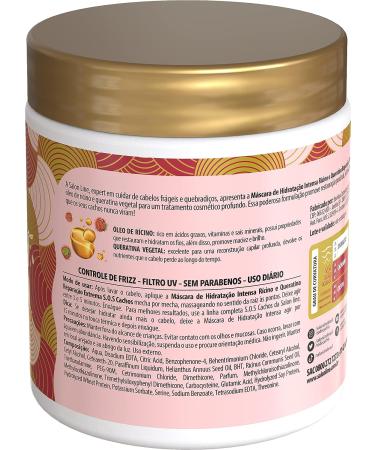 SOS Curls: Salon Line Castor and Keratin Deep Treatment Mask 500g - Extreme Repair 5-in-1 - Buy Online on GoSupps.com
