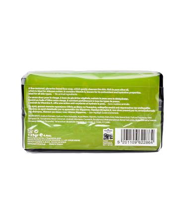 Olivia Natural Glycerin Bar Soap with Olive Oil & Vitamin E - 4.4 oz (4 Pack) - Buy Online on GoSupps.com