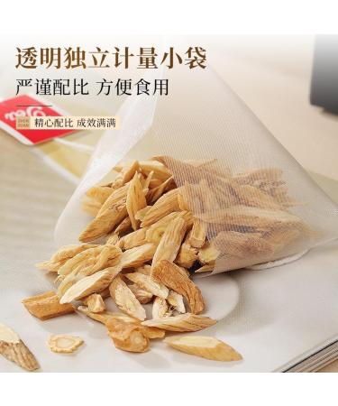  HQZMCTE Natural Top Quality Chinese Herbal Tea Four Treasures Combined Health Tea 100g/3.52oz - Buy Online on GoSupps.com