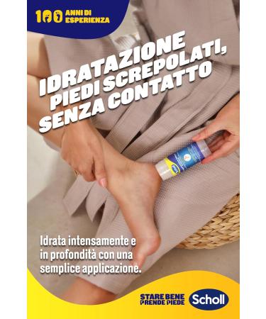 Scholl Balm Stick for Cracked Heels - Buy Online on GoSupps.com