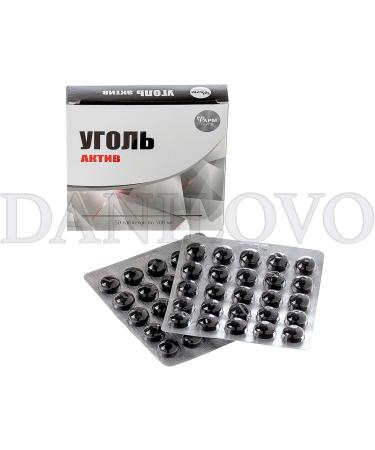 Activated Carbon Tablets 500mg - High-Dose Digestive Detox Vegan-Friendly 250 Tablets for Flatulence Relief & Gut Health - Buy Online on GoSupps.com