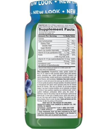 Vitafusion Fiber Well Fit Gummies - 90 Servings - Pack of 1 - Buy Online on GoSupps.com