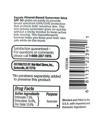 Equate Kids Mineral Based Sunscreen Stick SPF 50 - Broad Spectrum Protection 1.5 Oz - Fast International Shipping - Buy Online on GoSupps.com
