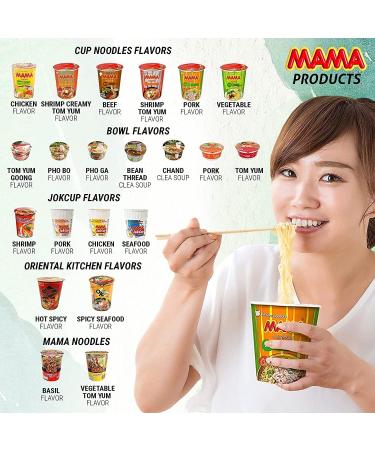 Mama Instant Noodle Cup Rice Vermicelli Pho Bo Bowl and Rice Porridge Jok Cup (Case of 20) Self Customised Assorted Flavours - Buy Online on GoSupps.com