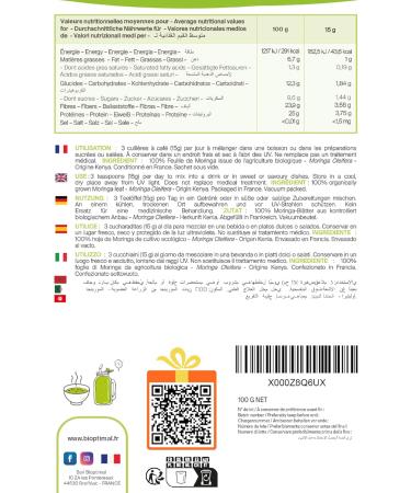 100% Feuille de Moringa Oleifera Bio - Bioptimal - En Poudre - Antioxydant Immunit Anti-Fatigue Cheveux - Vitamine A C E - Origine Kenya - Conditionn en France - Certifi Ecocert - 100 g 100 g (Lot de 1) - Buy Online on GoSupps.com