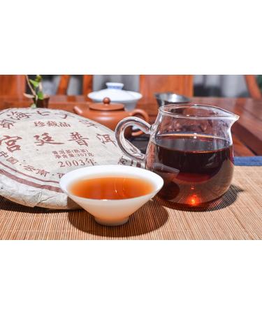 Pu 'er Tea Cake Collection Pu 'er Cooked Tea Cake Tea Yunnan Tea China Characteristic Tea 357g - Buy Online on GoSupps.com