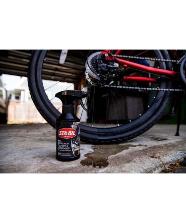 STA-BIL SPORT Drivetrain Cleaner & Degreaser - Bicycle Chain Cleaner for Regular & Electric Bikes - 10oz Spray - Dirt & Oil Remover - Buy Online on GoSupps.com