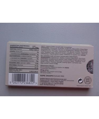 ELMA CHEWING GUM CINNAMON FLAVOR WITH CHIOS MASTIHA 3 PACKS X 10 EACH SUGAR FREE TABLETS - Buy Online on GoSupps.com