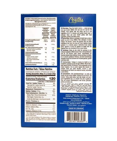 Cortas Falafel Instant Mix 7oz (Pack of 4) - Authentic Lebanese Recipe for Easy Homemade Falafel - 28oz Total - Buy Online on GoSupps.com