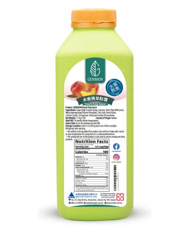 GENISION Peach Pulp Sauce - Perfect for Cocktails, Smoothies, and Desserts. Gluten-Free, Non-GMO, No Artificial Colors. (38.80 oz)