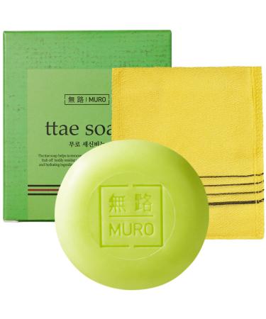 Exfoliating Body Scrub Soap With Korean Exfoliating Mitt - Foaming  Brightening Body Scrubs for Women Exfoliation - Body Exfoliator Sensitive Skin  Dry Skin Men (1 Pack)