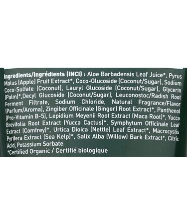Desert Essence Organics Green Apple & Ginger Shampoo 8 fl oz - Natural Hair Care - Buy Online on GoSupps.com