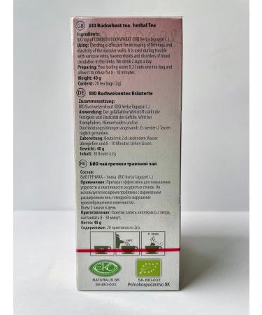 Buckwheat Tea (20 Tea Bags 40g) - Buy Online on GoSupps.com