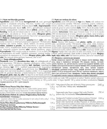 Trek'n Eat TrekN Eat Pasta with Colorful Vegetables PS1000+ Your highcalorie outdoor meal 1000+ kcal for trekking expeditions and emergency supplies - Buy Online on GoSupps.com