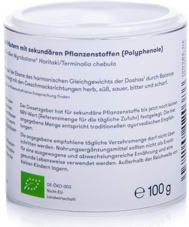 Cosmoveda Bio Haritaki Churna 100g - Organic Superfood for Digestive Health | International Shipping Available - Buy Online on GoSupps.com