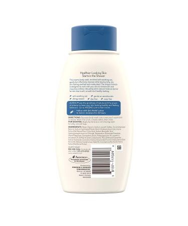 Aveeno Skin Relief Fragrance-Free Body Wash - 12 oz | Soothing & Hydrating - Buy Online on GoSupps.com