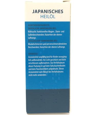 ABOVITAL Mint Oil - Japanese Medicinal Plant Oil for Rubbing Inhaling & Ingesting (60ml) - Premium Quality for Wellness & Relaxation - Buy Online on GoSupps.com