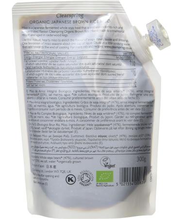 Clearspring Organic Japanese Brown Rice Miso Paste - Pasteurised and Authentic - Buy Online on GoSupps.com