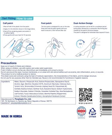 MEDI HEALLY Dari Fitting Patches- Elastic Massage Taping Cooling Relaxation Foot & Sole Care (6+6mini Sheets) - Buy Online on GoSupps.com
