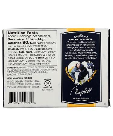 MIYOKO's Organic European Style Cultured Vegan Butter 8 oz - Buy Now for a Delicious Dairy-Free Alternative - Buy Online on GoSupps.com