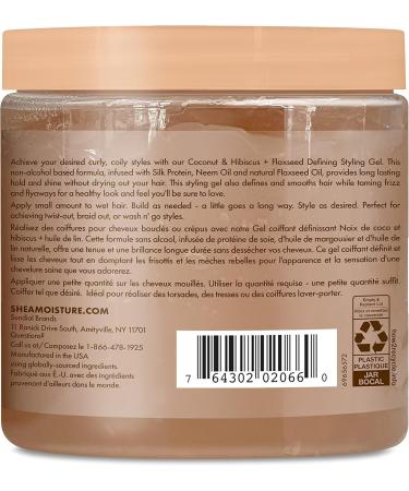 Shea Moisture Coconut & Hibiscus Curl & Shine Gift Set with Shampoo & Conditioner for Thick Curly Hair 384 ml (Pack of 2) & Coconut & Hibiscus Defining Hair Styling Gel with Flaxseed 425 g - Buy Online on GoSupps.com